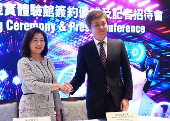 澳門漁人碼頭將與Bandai Namco合作營運VR ZONE體驗館