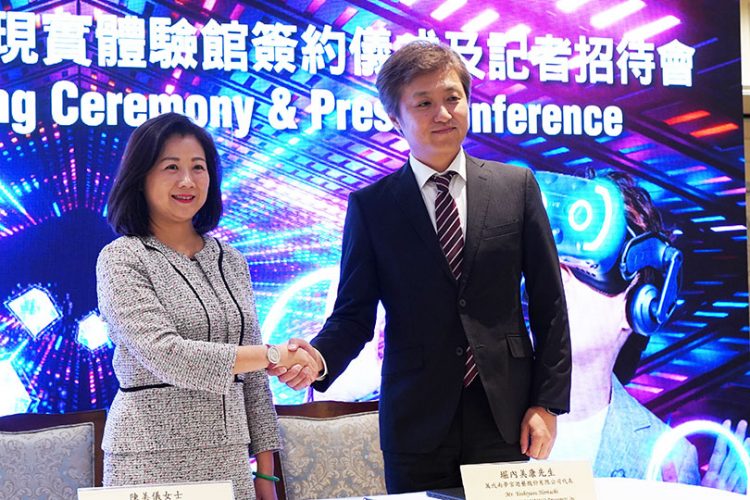 澳門漁人碼頭將與Bandai Namco合作營運VR ZONE體驗館