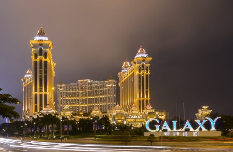 貴賓業務下滑，銀娛第一季收入按年下跌