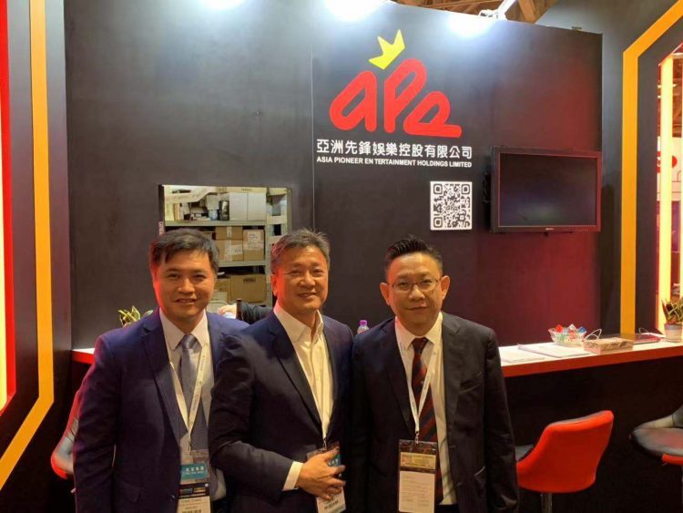 亞洲先鋒娛樂將自主開發EGM遊戲