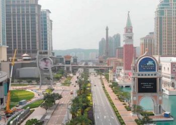 澳門四月博彩收入按年跌8.3%