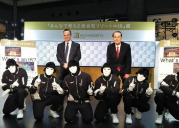 美高梅與Orix 宣佈正式競投大阪綜合娛樂場度假村