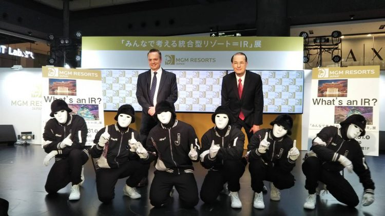 美高梅與Orix 宣佈正式競投大阪綜合娛樂場度假村