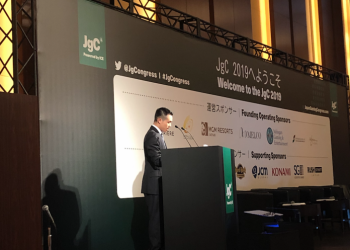 何猷亨：澳博於日本的優勢在於熟稔中國客戶