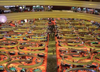 娛樂場營運大變革