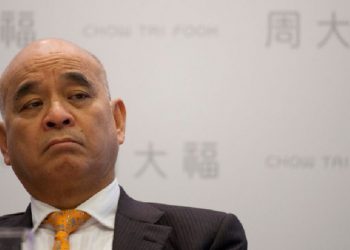 鄭家純退任澳博非執行董事