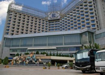 奧瑪仕國際發佈19財年盈利警告，預計虧損將顯著增加