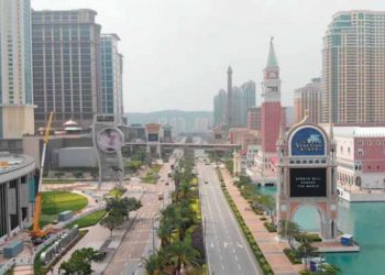 澳門五月博彩收入漲1.8%至259.5億美元