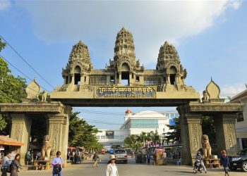 嫌犯柬埔寨被捕，系為中資賭場工作