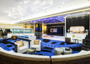 鉅星國際於澳門賽馬會娛樂場開設一間新的高注額貴賓樸克俱樂部