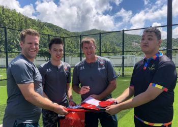 新濠邀修咸頓足球會球員與澳門社群成員集訓