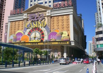 太陽城於澳門利澳酒店開業新貴賓會