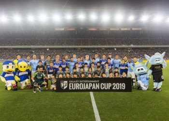 銀河娛樂冠名贊助首屆「銀娛歐日杯」曼城擊敗橫濱水手