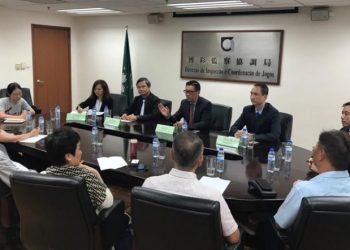 澳門博監局提醒博企需要對博彩中介人及有關網上博彩的指控作密切監察