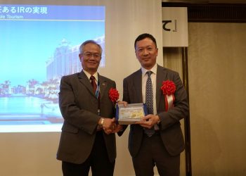 陳應達：銀娛冀消除對日本綜合度假村的誤解