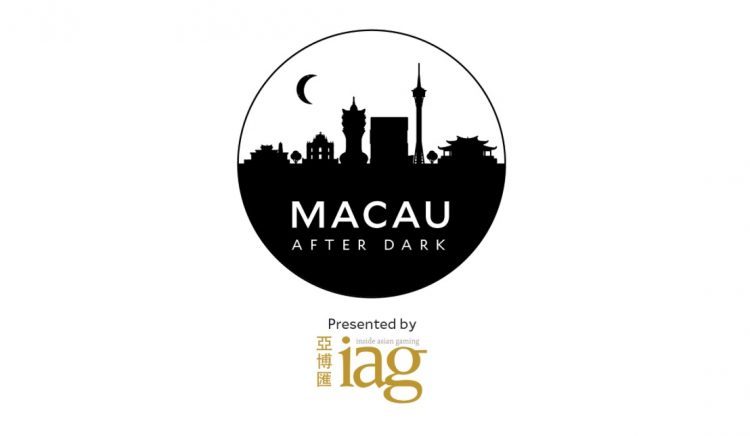 《亞博匯》公佈第三期「澳門入夜後MAD」活動詳情