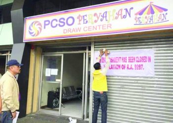 Pacific Online表示隨著菲政府確認 21000間菲律賓彩票店關門後，該國彩券商前景依然晦暗不明