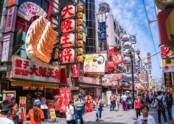 Murren：美高梅計劃將大阪打造成亞洲的會展之都