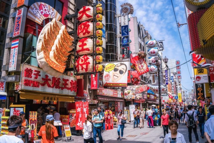 Murren:美高梅計劃將大阪打造成亞洲的會展之都