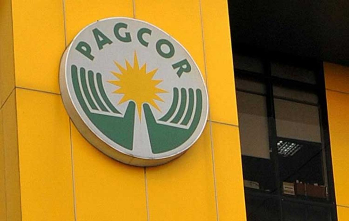 PAGCOR表示自給自足式POGO中心是為分隔中國員工與本地人- 亞博匯