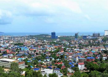 報道：柬埔寨停止發放網絡博彩許可