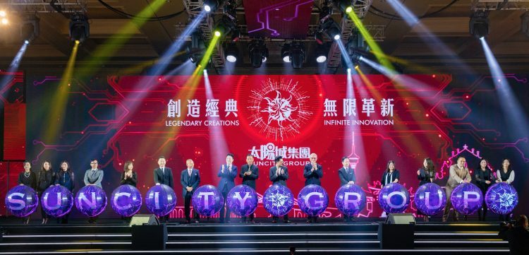 太陽城集團控股預期2019年中期虧損收窄