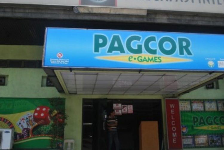 第三季度虧損收窄，PhilWeb有望扭虧為盈