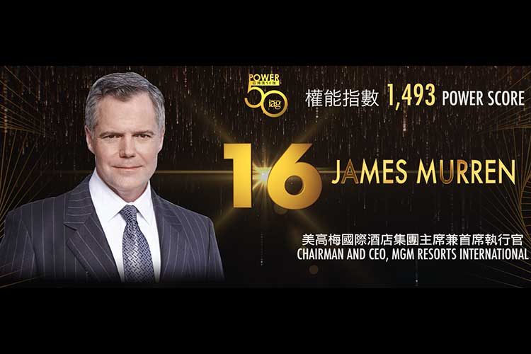 2019亞博匯50強 No.29 – John Alexander