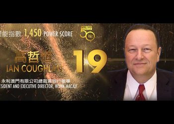 2019亞博匯50強 No.29 – John Alexander