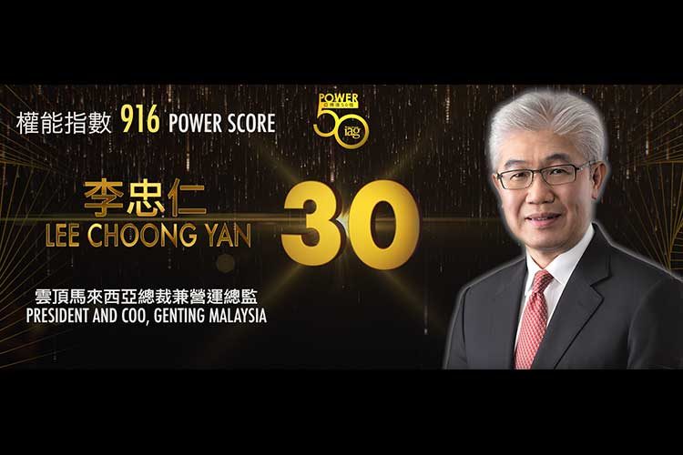 2019亞博匯50強 No.39 – David Sisk