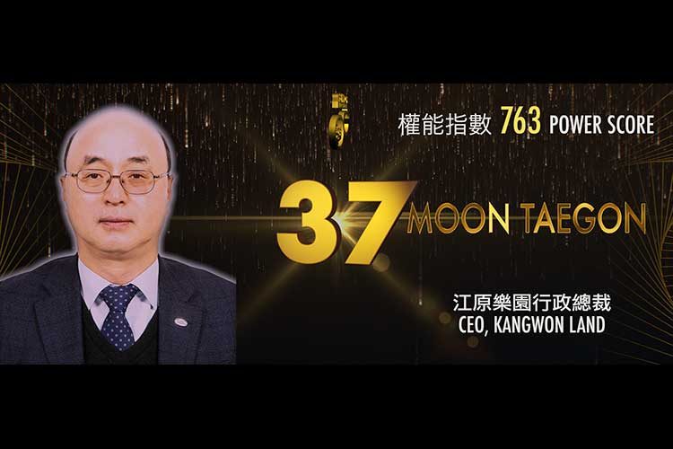 2019亞博匯50強 No.39 – David Sisk