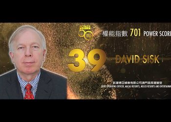 2019亞博匯50強 No.39 – David Sisk