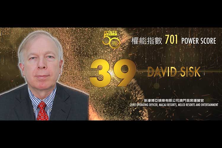 2019亞博匯50強 No.39 – David Sisk