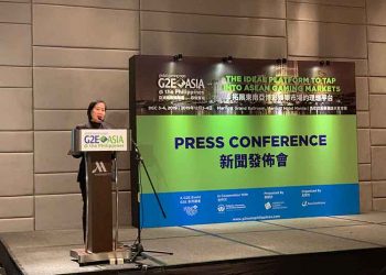 PAGCOR主席Andrea Domingo將於亞洲國際娛樂展——菲律賓站開幕式上作主題發言