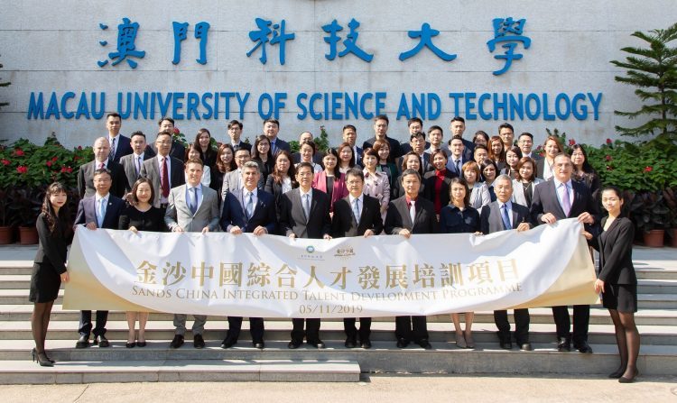 金沙中國推出「綜合人才發展培訓項目」,培育本地中高層綜合度假村管理人才