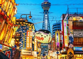 大阪更改綜合度假村時間表，將於2026年開放