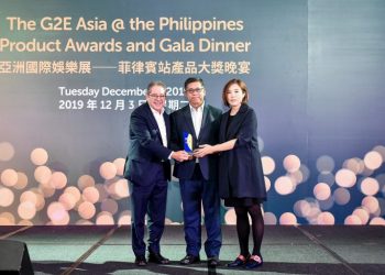 迎財神獲獎有助於IGT提高於亞洲的知名度