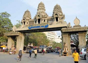 柬埔寨稱自今年初以來已關閉91家娛樂場的博彩業務