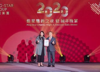 鉅星國際榮獲SGS「國際服務認證」