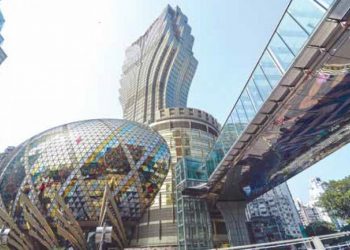 澳博捐款澳門幣2000萬元支援湖北對抗新型冠狀病毒疫情