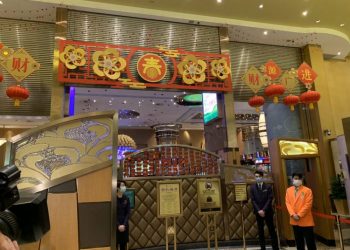 回到未來，澳門娛樂場子夜敲響重開大鐘