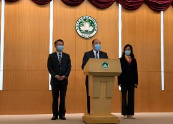 行政長官宣佈澳門所有賭場將暫停運作兩週