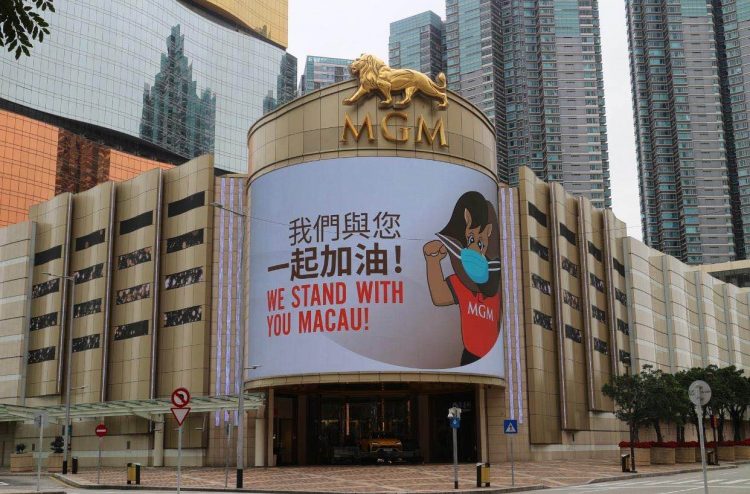 博彩業停擺致澳門23家酒店暫停營業