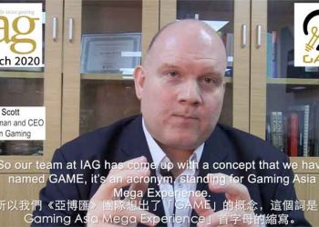 《亞博匯》推出免費在線創新及解決方案平台GAME，獲熱烈反響