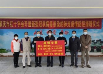 博彩業者繼續支持湖北和澳門社會抗疫