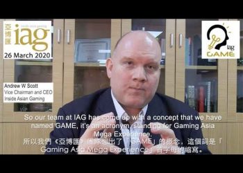 《亞博匯》首席執行官在新冠肺炎危機中致辭亞洲博彩業，推出免費在線創新及解決方案平台