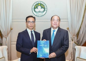 澳門廉政公署稱涉博企及酒店業「不規則問題」相關投訴見增