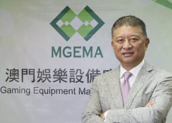MGS與SiGMA Group宣佈達成戰略夥伴關係以強化亞洲行業展會