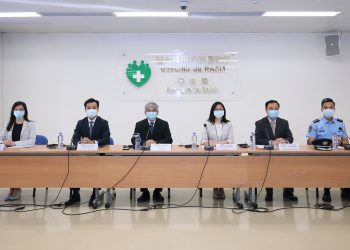 澳門旅遊局計劃再度啟用第二家醫學觀察酒店