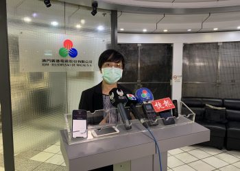 澳門旅遊局長稱業界需準備迎接一個安靜的暑假